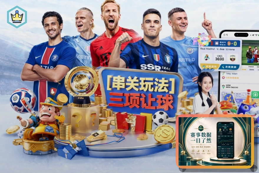 尼克斯27年后重返总决赛，提振NBA联盟收视率