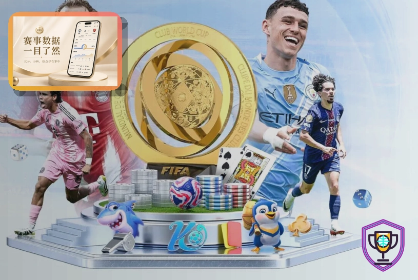 MK体育账号登录更稳妥的安全提醒:账号申诉前先看清页面