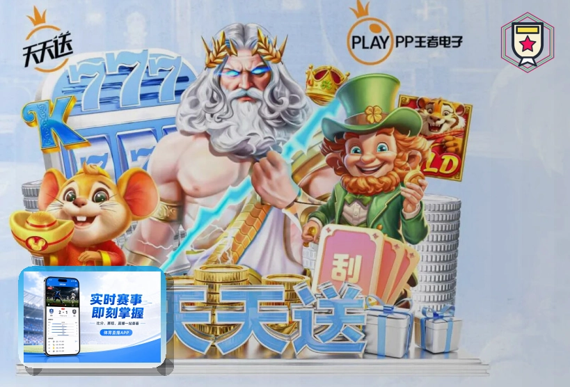 MK体育网页端访问页面展示