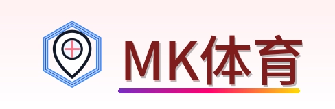 MK体育 Logo